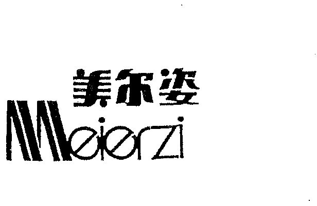 爱企查_工商信息查询_公司企业注册信息查询_国家企业信用信息公示系