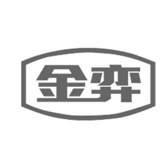 2016-10-14国际分类:第12类-运输工具商标申请人:贾满心办理/代理机构