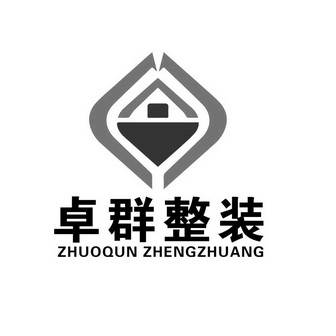 爱企查_工商信息查询_公司企业注册信息查询_国家企业