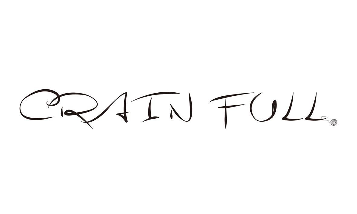 crain em>full/em>