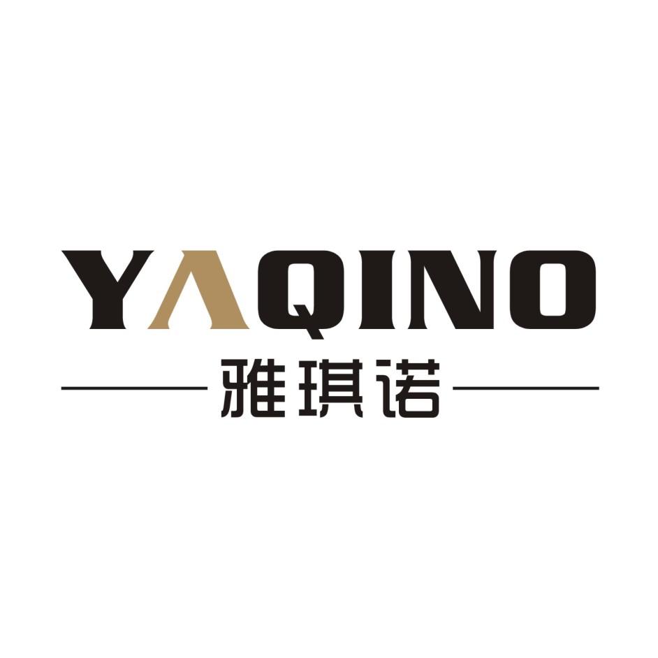 雅琪诺 em>yaqino/em>