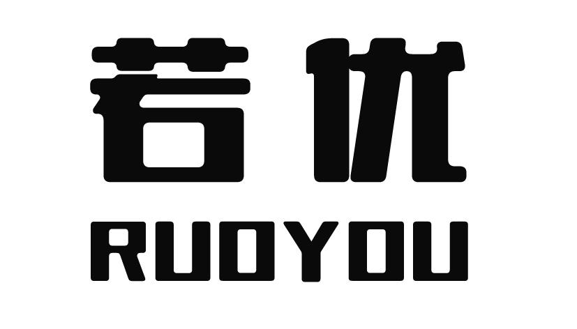 第41类-教育娱乐商标申请人:杭州臻梵轩饰品有限公司办理/代理机构