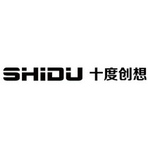 十度创想 shidu