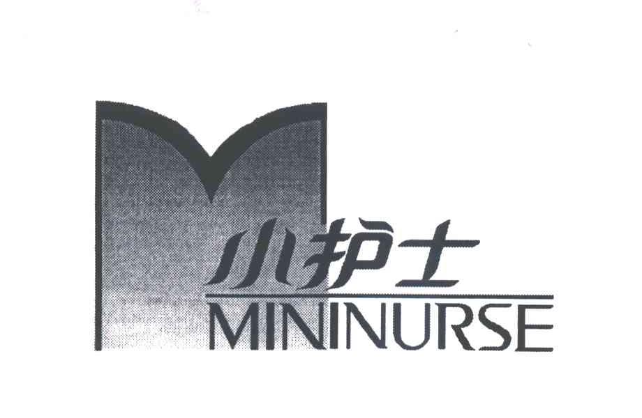  em>小护士 /em> em>mini /em>nurse