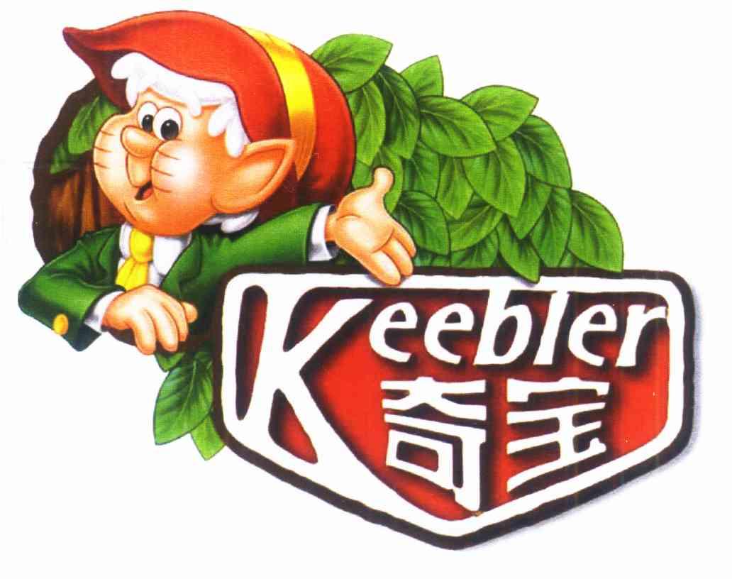 em>奇宝/em em>keebler/em>