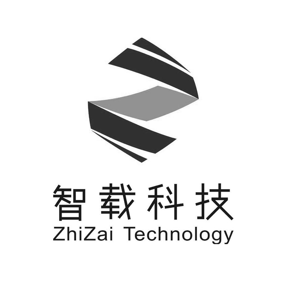 em>智载/em em>科技/em zhizai technology