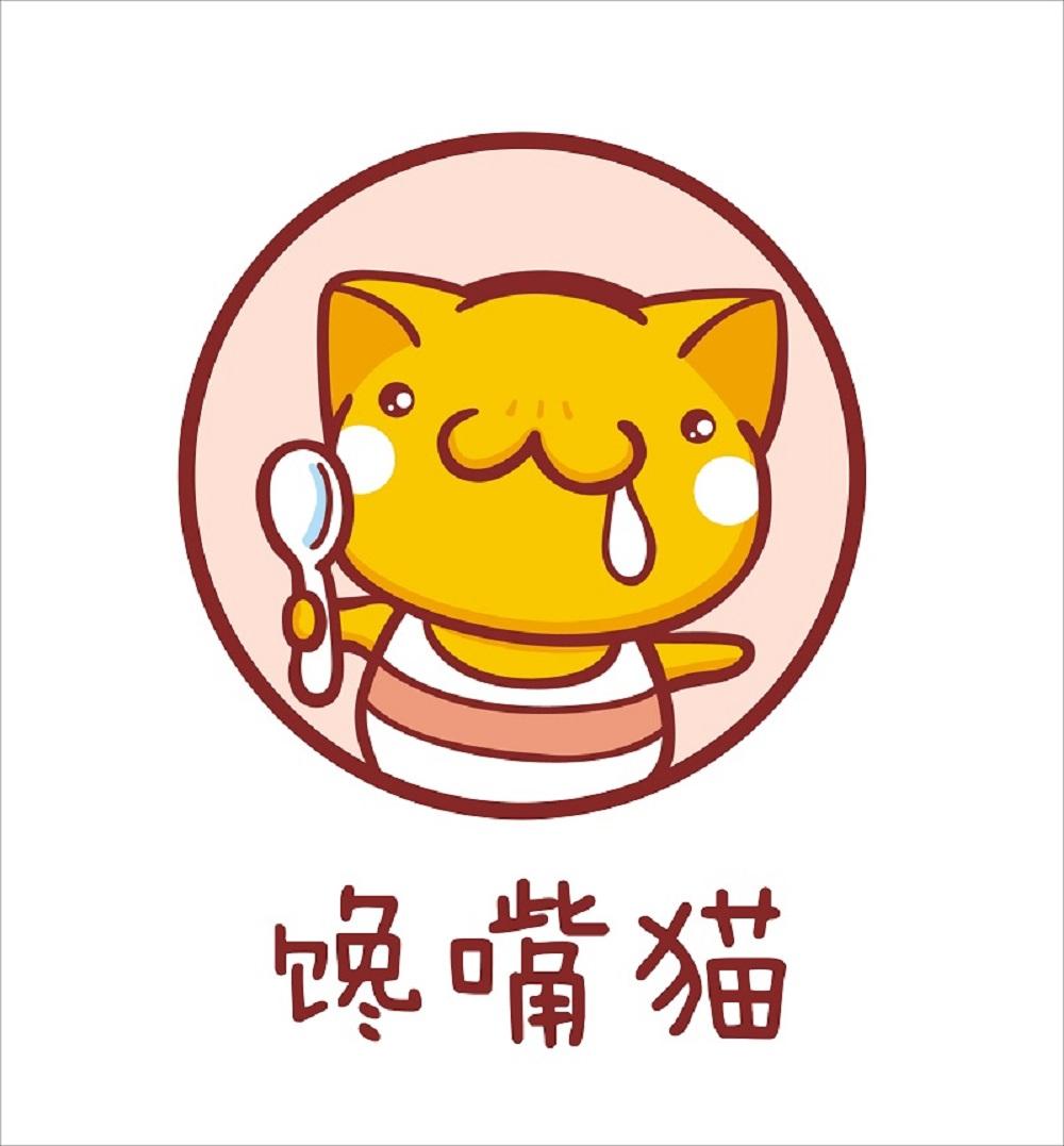 em>馋嘴/em>猫