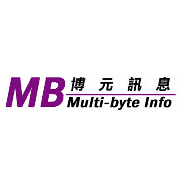 博元讯息 multi-byte info mb