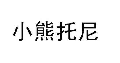 爱企查_工商信息查询_公司企业注册信息查询_国家企业