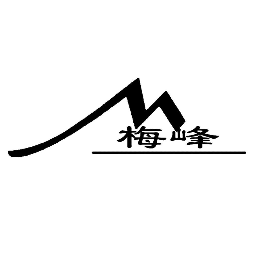 梅峰m