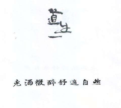 爱企查_工商信息查询_公酒笠底⒉嵝畔⒉檠痏国家企业