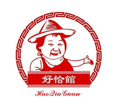 好恰馆_企业商标大全_商标信息查询_爱企查