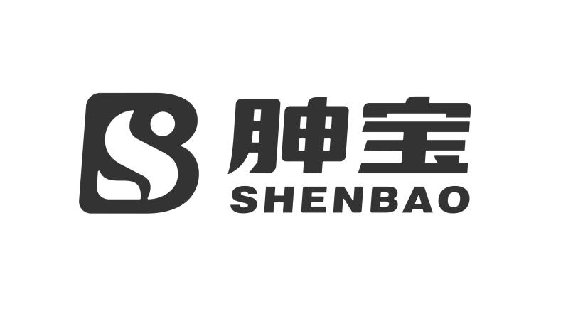 胂宝bs shenbao