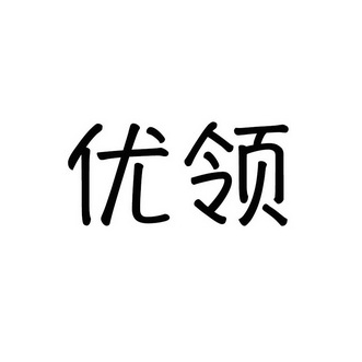 爱企查_工商信息查询_公司企业注册信息查询_国家企业