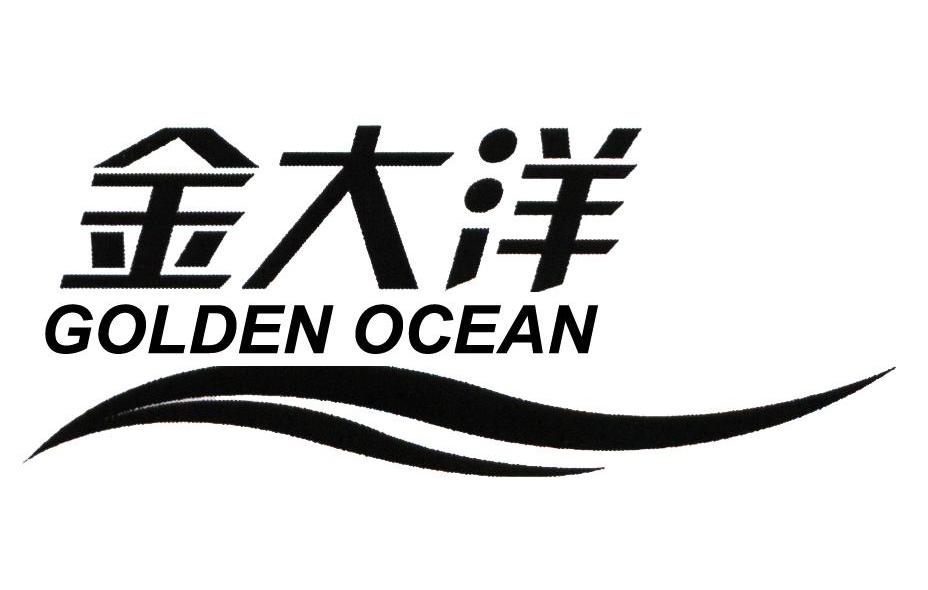 em>金大洋/em em>golden/em em>ocean/em>