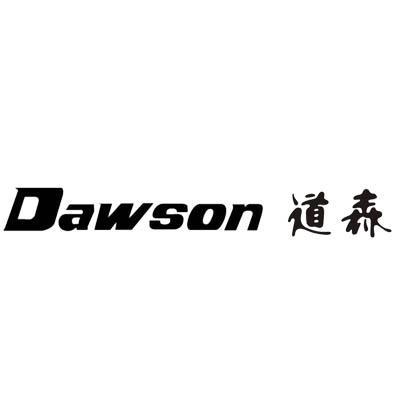em>道森/em em>dawson/em>