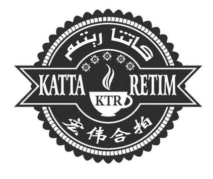 宏伟合拍 katta ktr retim