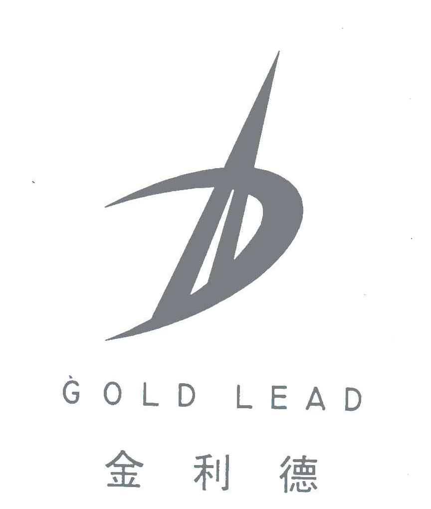 金利德 em>gold/em em>lead/em>