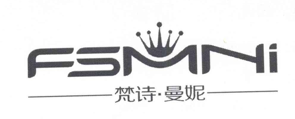 梵诗·曼妮 em>fsm/em em>ni/em>