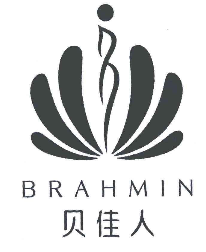 em>贝佳人/em brahmin