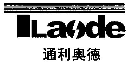 通利奥德tlaode