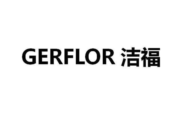 商标图案商标信息终止2028-09-13已注册2018-09-14初审公告2018-06-13