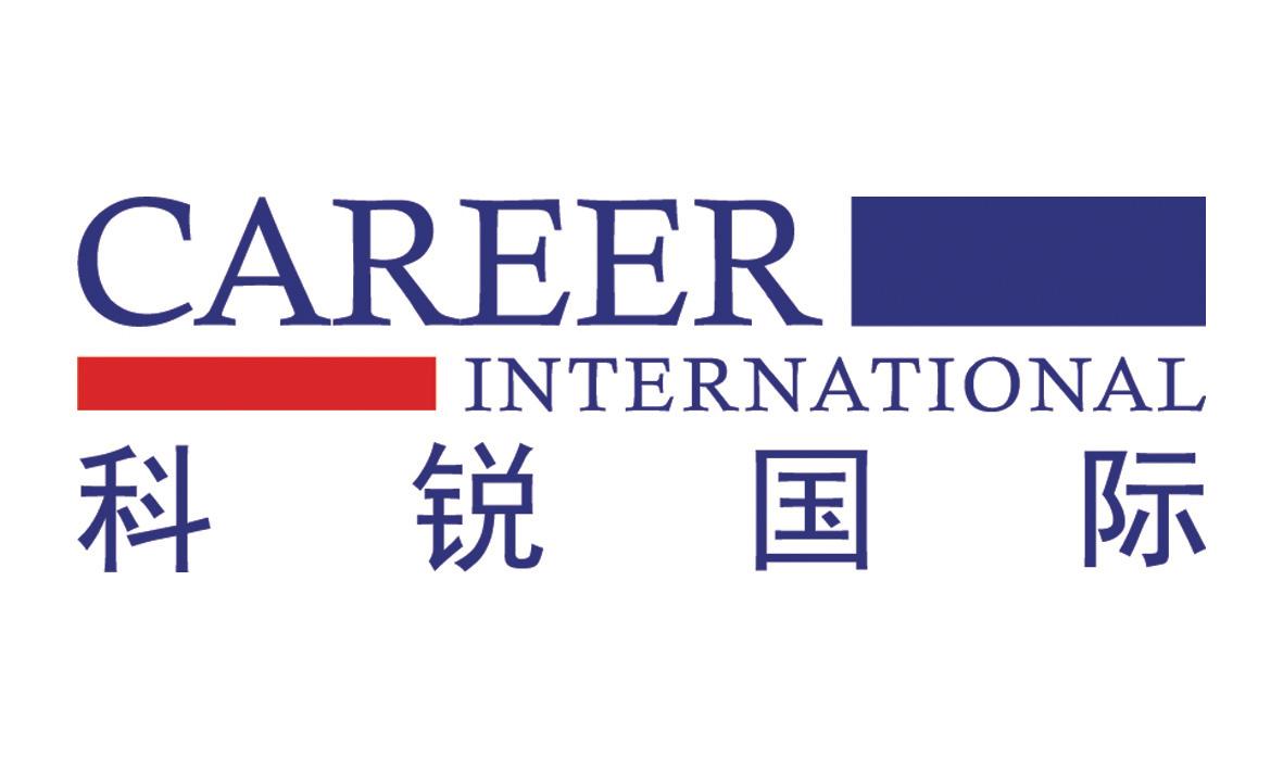 科锐career_企业商标大全_商标信息查询_爱企查