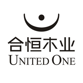 合恒木业unitedone