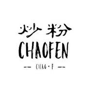 em>炒粉/em em>chaofen/em chao·f
