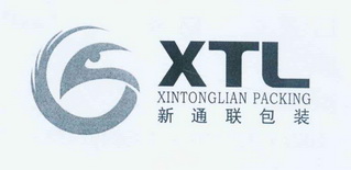 em>新通联/em>包装 em>xtl/em xintonglian packing