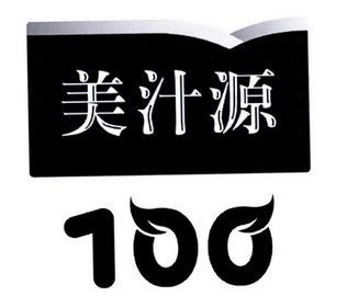 美之源y_企业商标大全_商标信息查询_爱企查