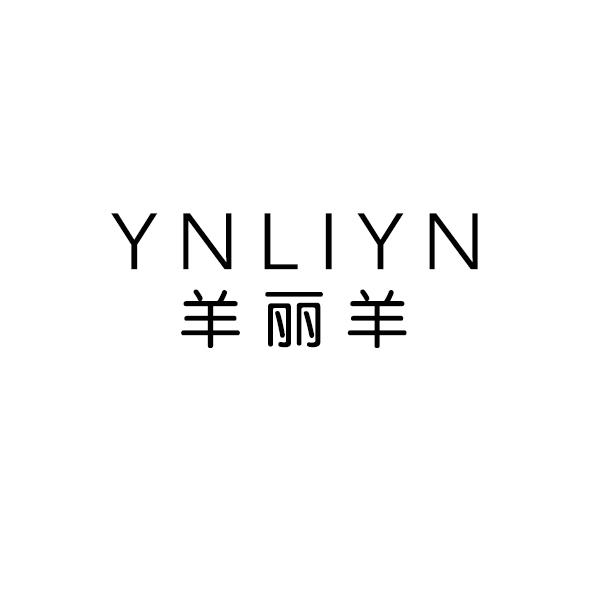 em>羊丽羊/em ynliyn