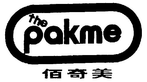 em>佰/em em>奇美/em;the pakme