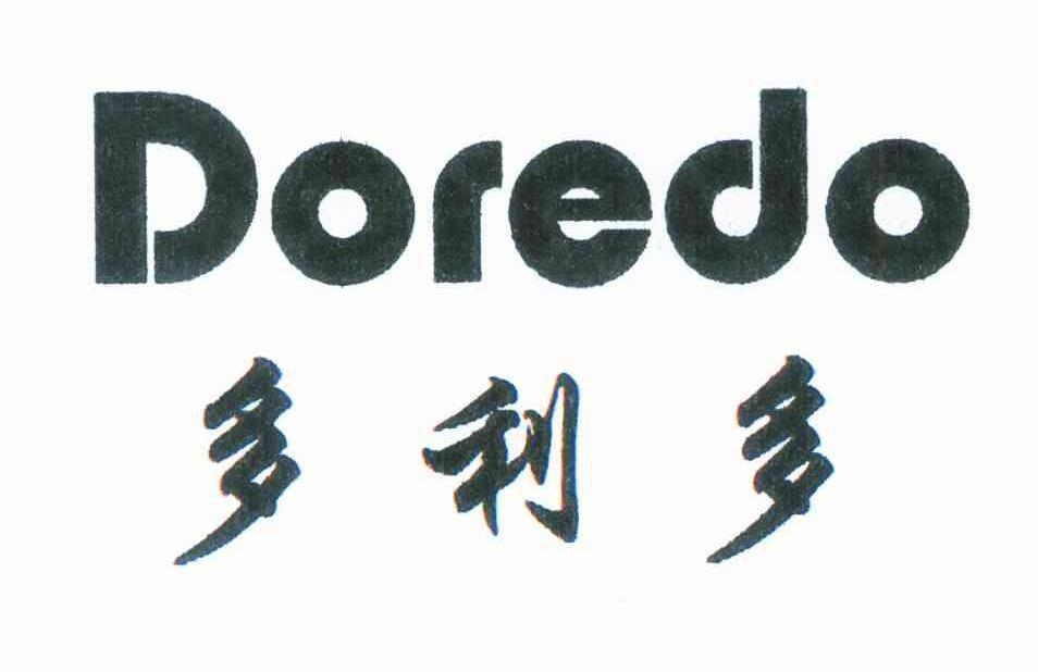 多利多 em>doredo/em>