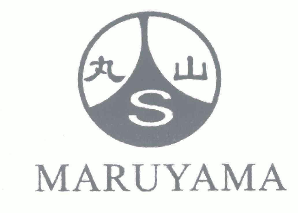 丸山 em>maruyama/em;s