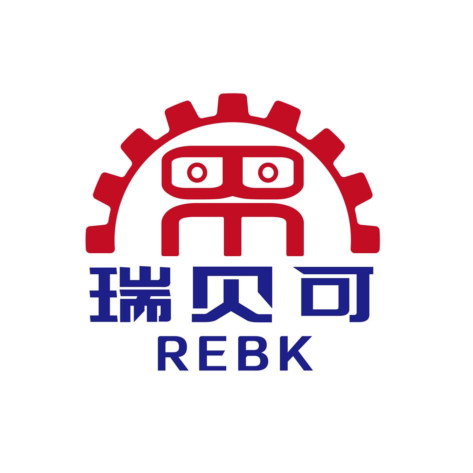 瑞贝可 em>rebk/em>