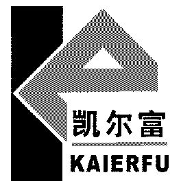 2002-11-15国际分类:第20类-家具商标申请人:梁祖基办理/代理机构