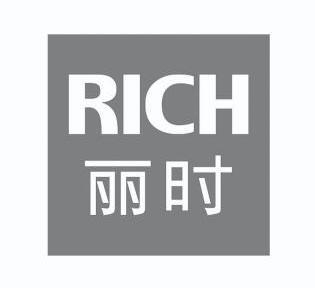 丽时 em>rich/em>