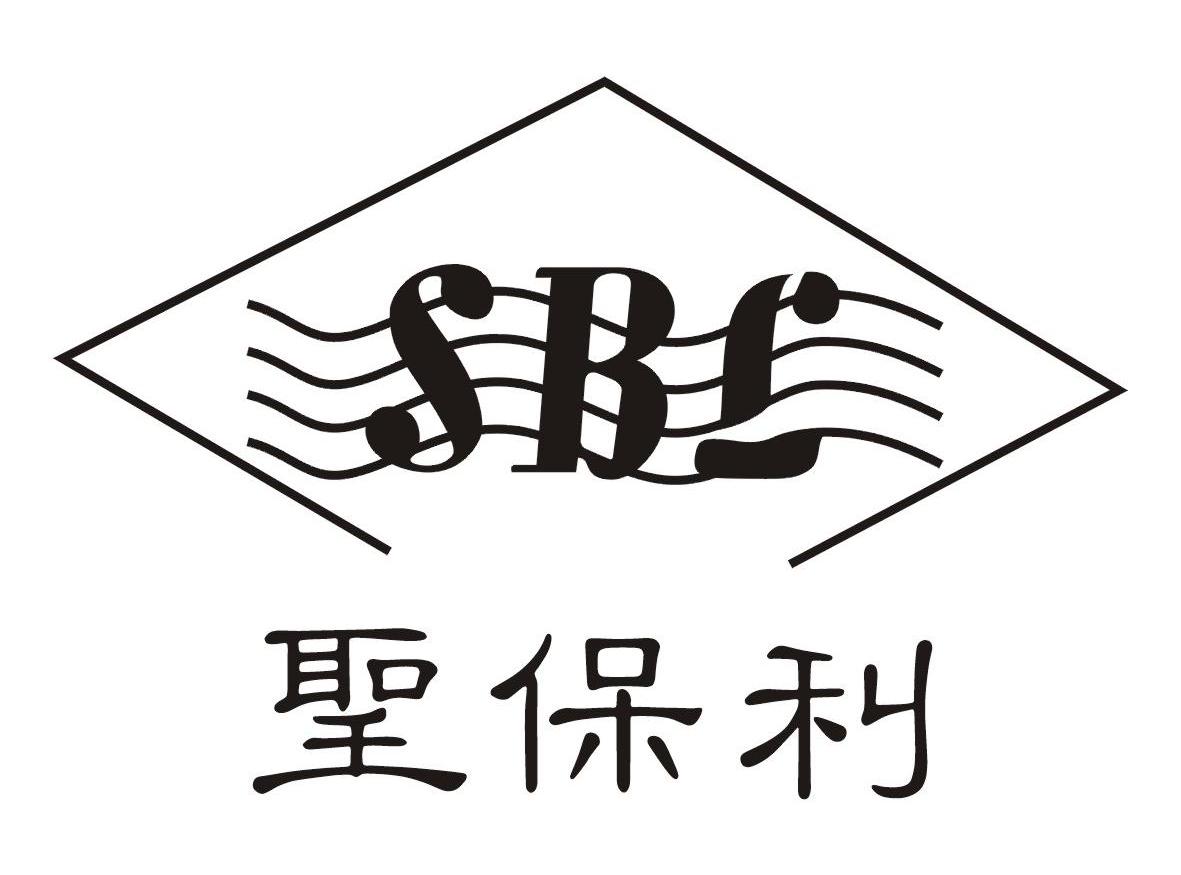 em>圣保利/em;sbl