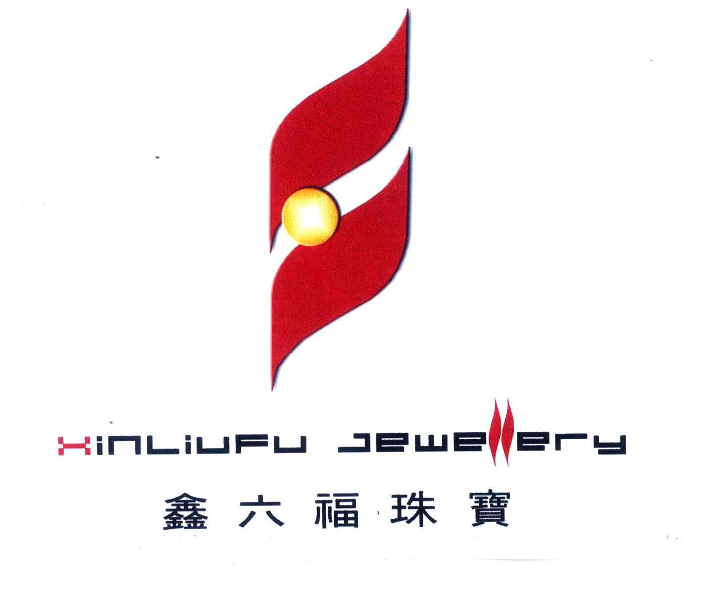 鑫六福珠宝 em>xinliufu/em jewellery