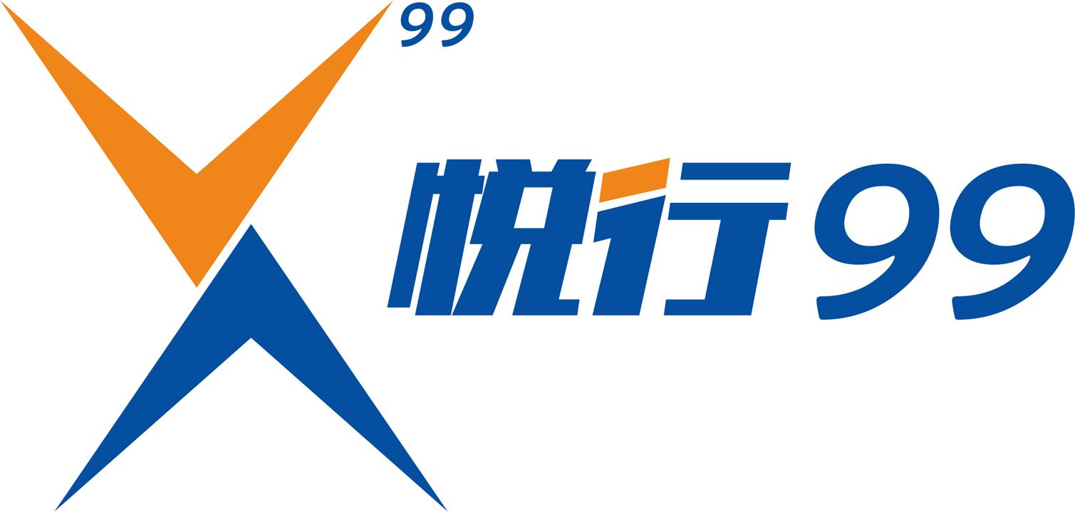 悦行99 99