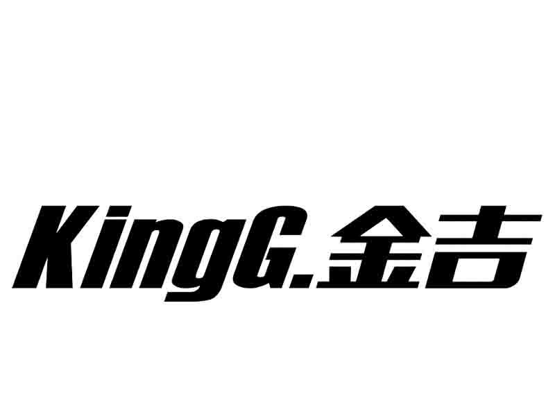 金吉 em>kingg/em.