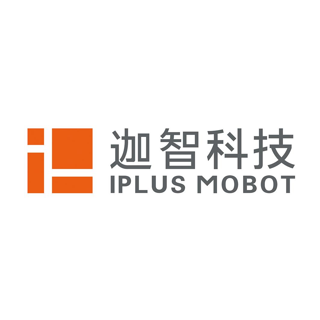 第42类-网站服务商标申请人:杭州迦智科技有限公司办理/代理机构:超凡