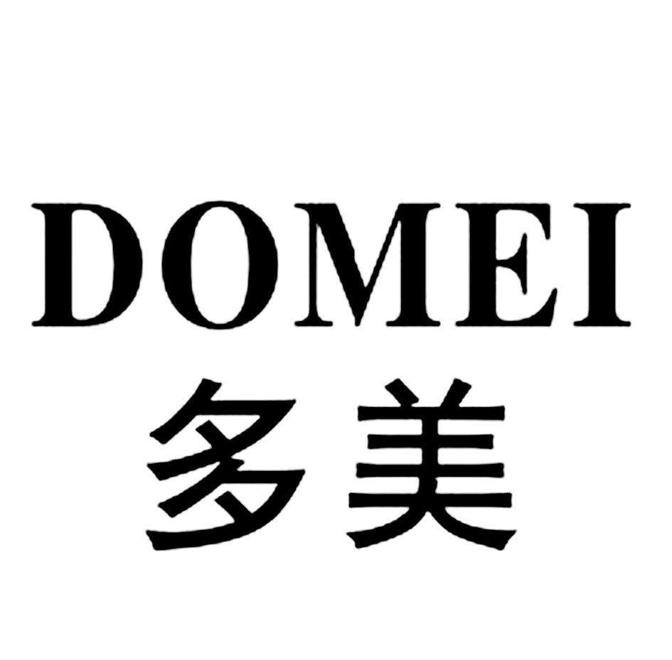 em>多美/em em>domei/em>