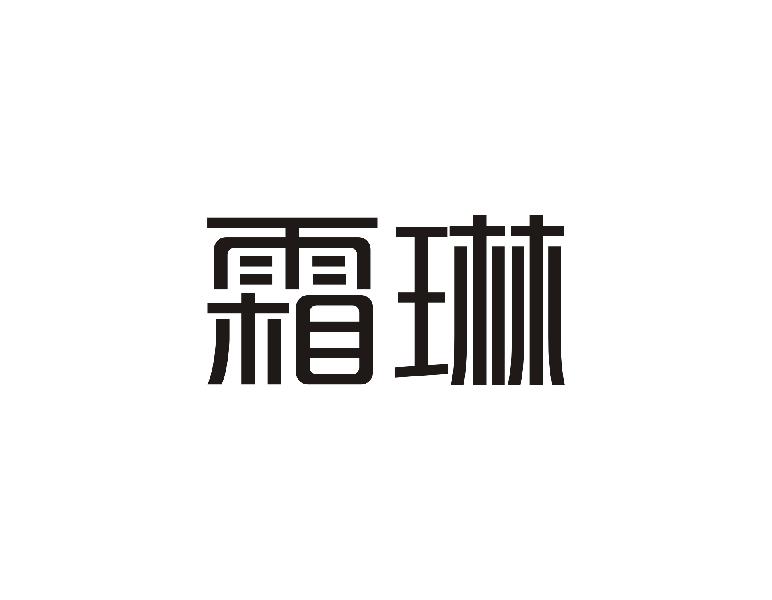 爱企查_工商信息查询_公司企业注册信息查询_国家企业
