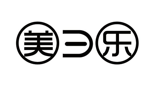 类-广告销售商标申请人:重庆市长寿区明旋眼镜有限公司办理/代理机构