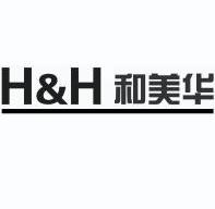 2011-12-21国际分类:第11类-灯具空调商标申请人:山东和美华集团有限