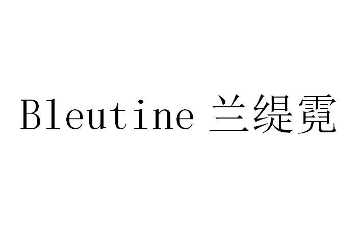 em>兰/em>缇 em>霓/em bleutine