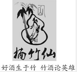爱企查_工商信息查询_公酒笠底⒉嵝畔⒉檠痏国家企业
