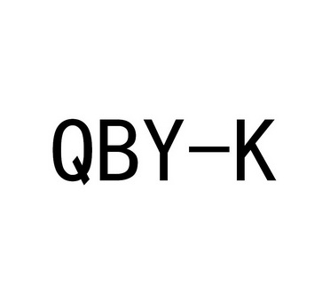 qby-k商标注册申请